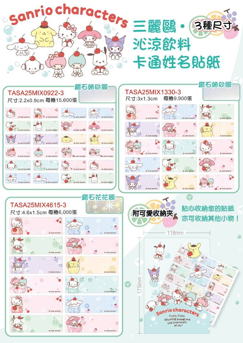 新品圖片 2